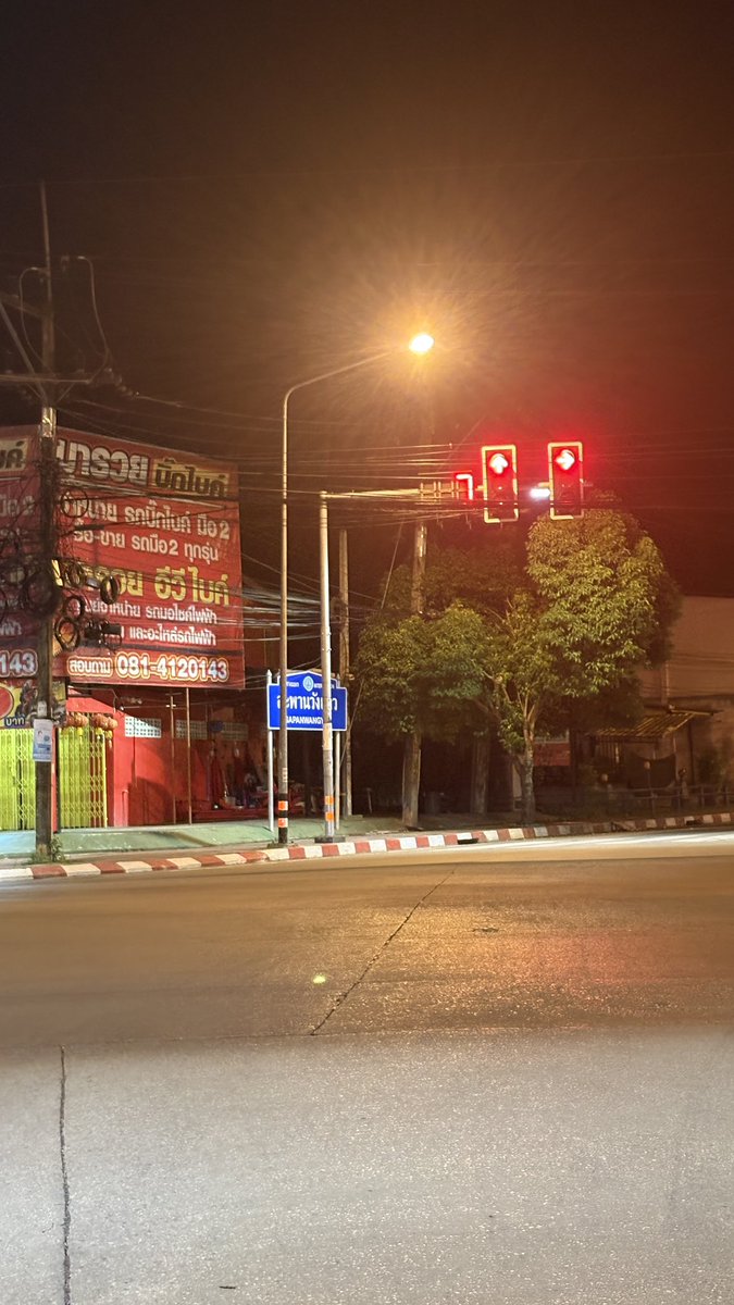 น้ำพลอย tweet media