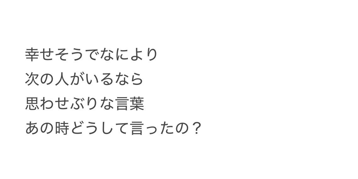 浜口 飛雄也 moon drop tweet media
