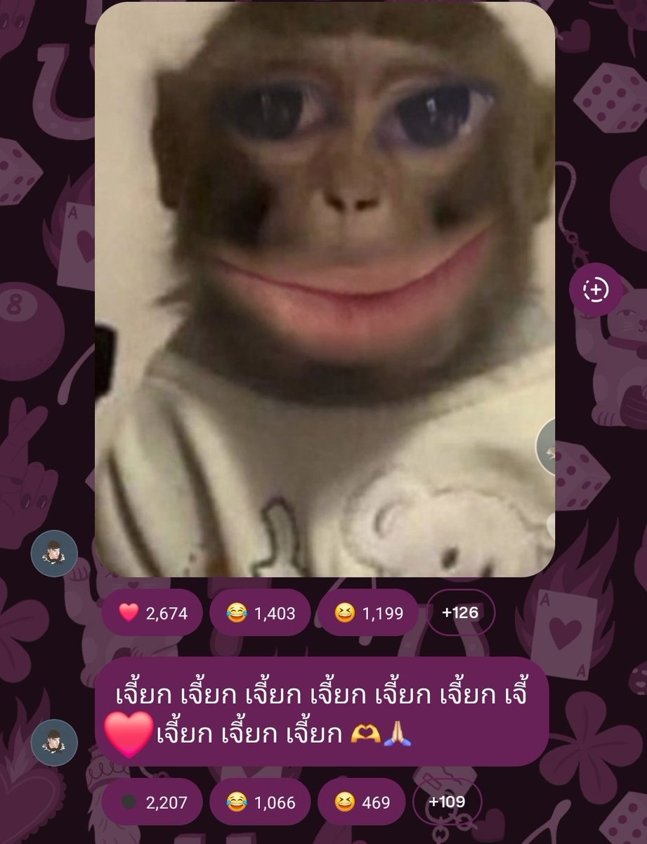 แม่น้องพีท°ʚ🎀ɞ° wu tweet media