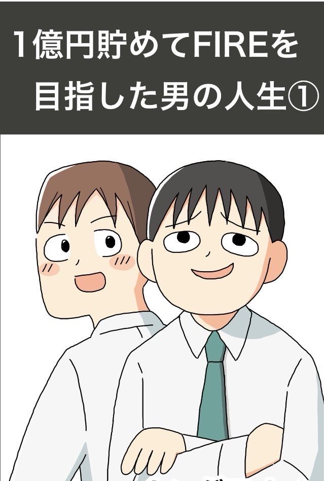ホンダアオイ tweet media