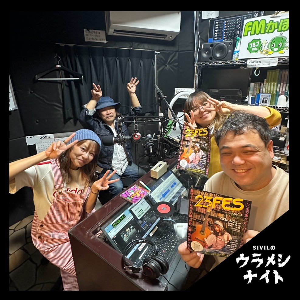 SIVIL（シビル） tweet media