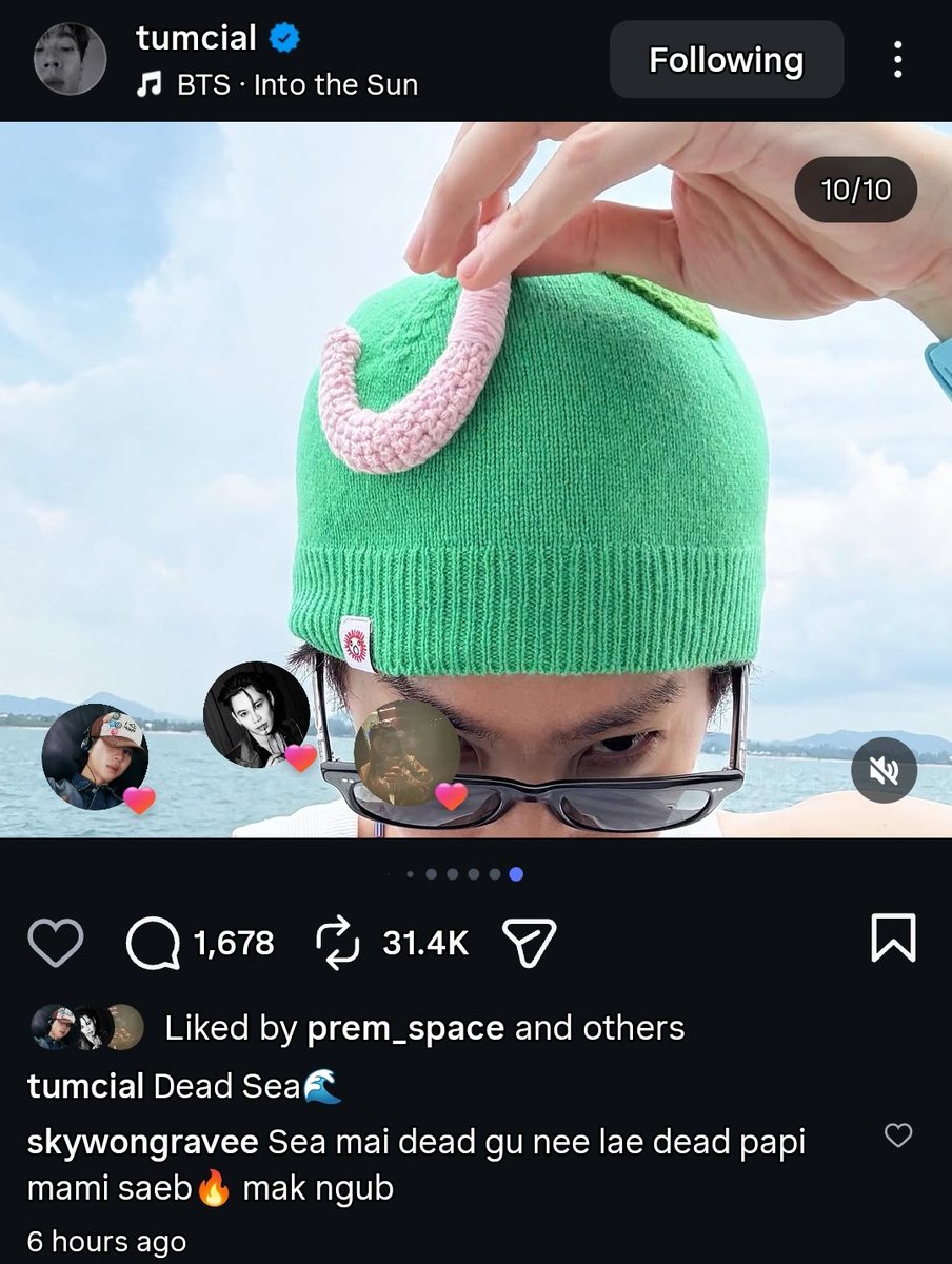 Lux Lieora (BounPrem Only ♥️💙) tweet media