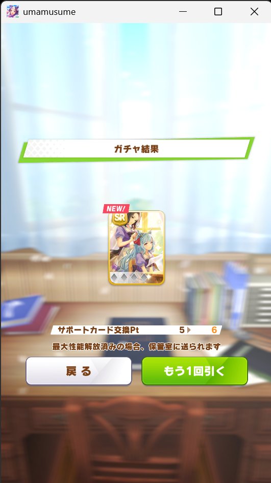 黒塗り千倉宛て書簡 tweet media