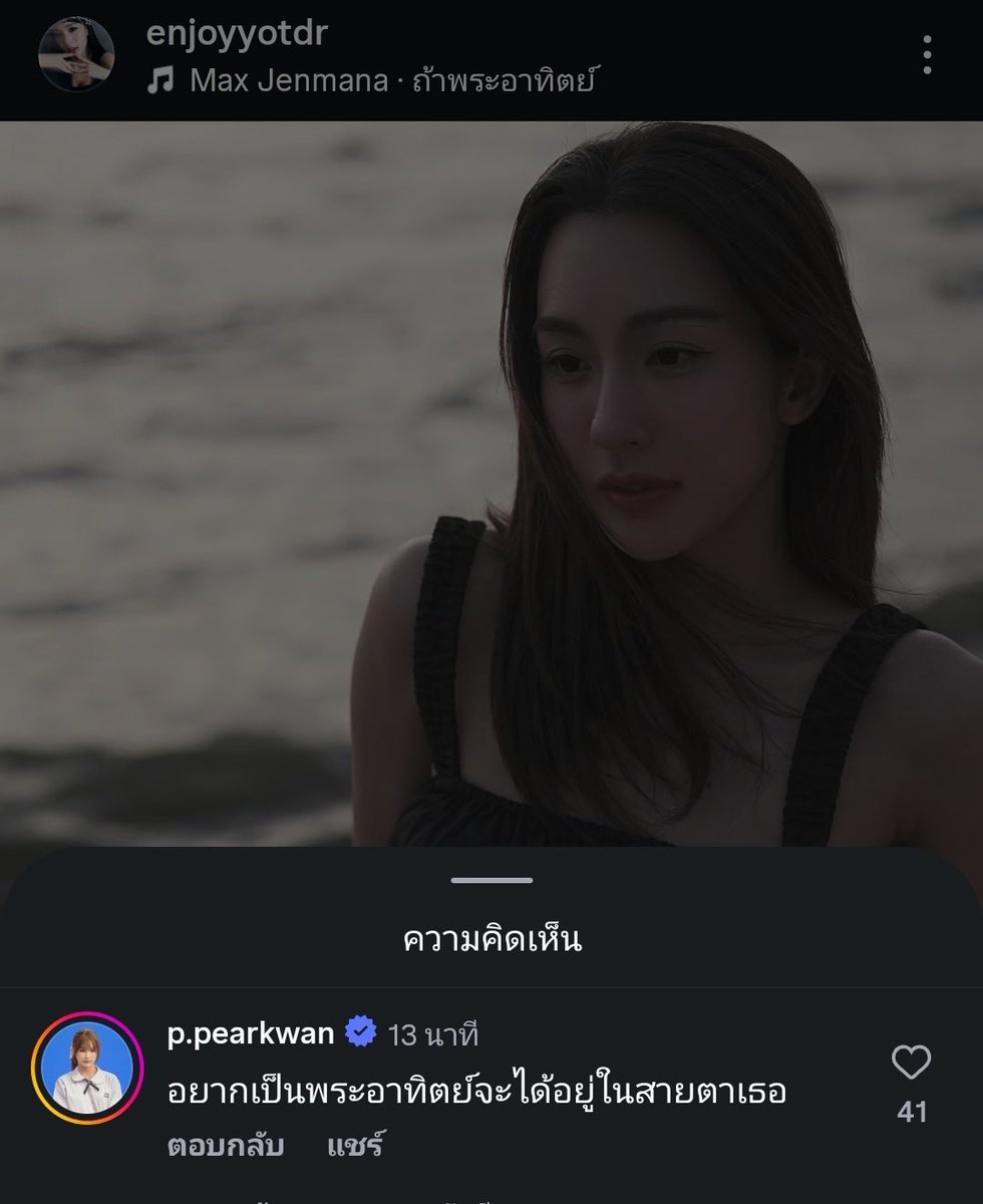 ysmile21 กู้ดบอย🐶 tweet media