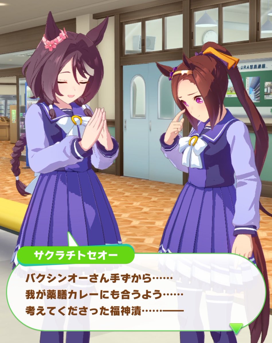 裾野こがら tweet media