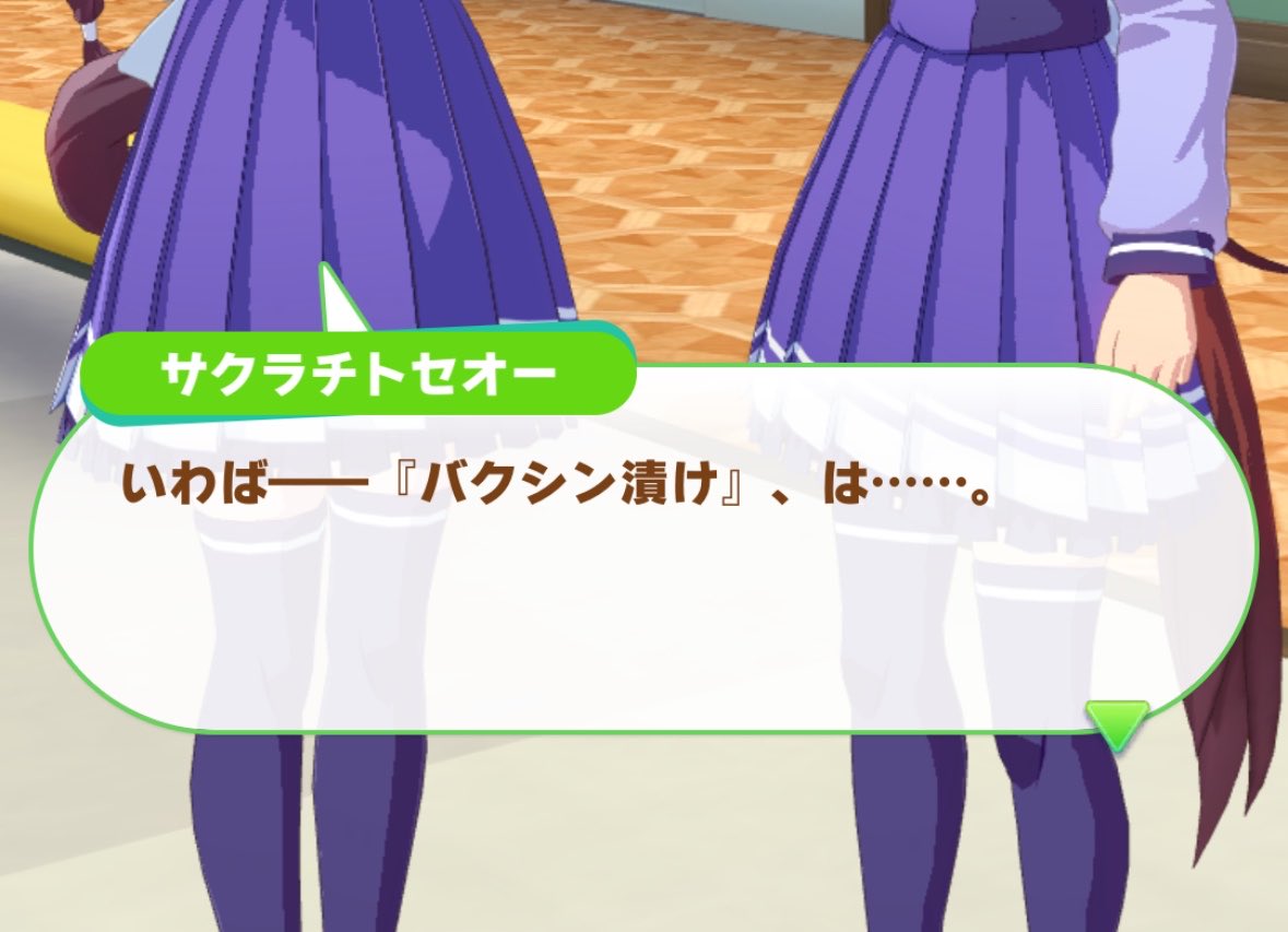 裾野こがら tweet media