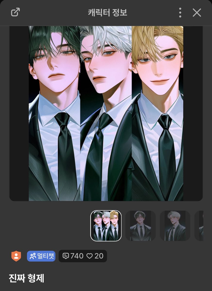 라쿤 tweet media