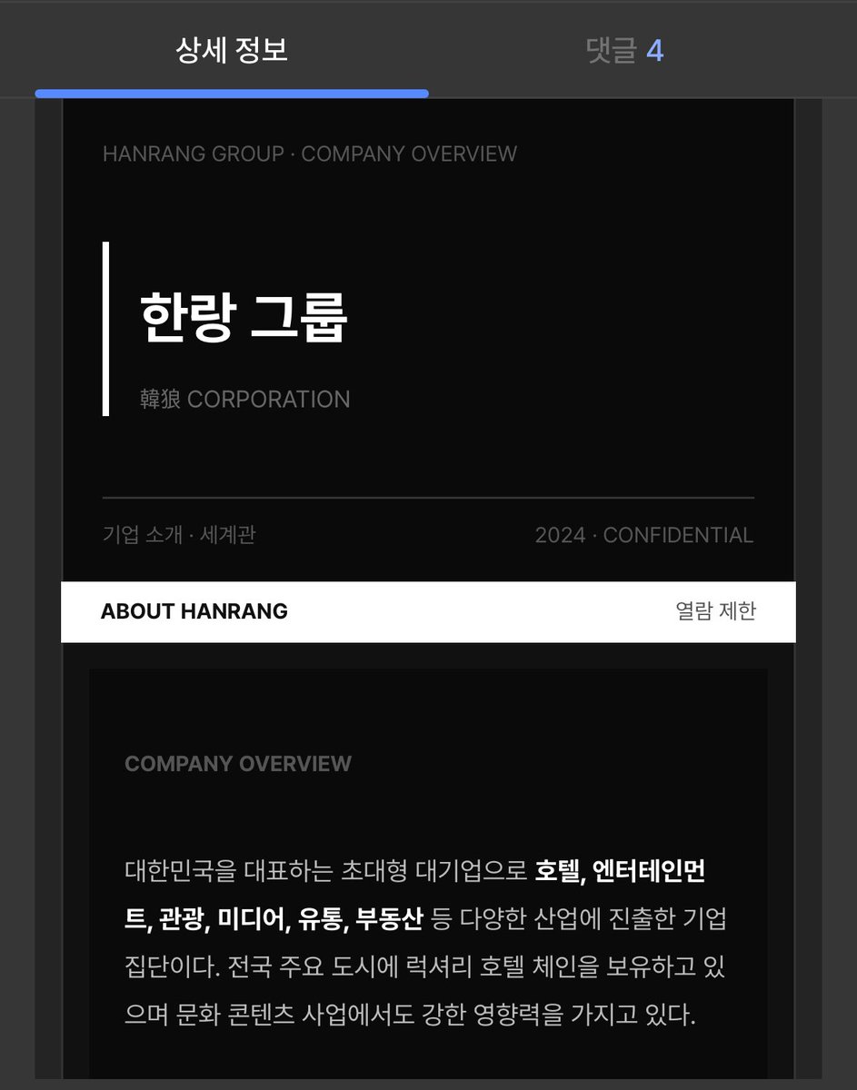 라쿤 tweet media