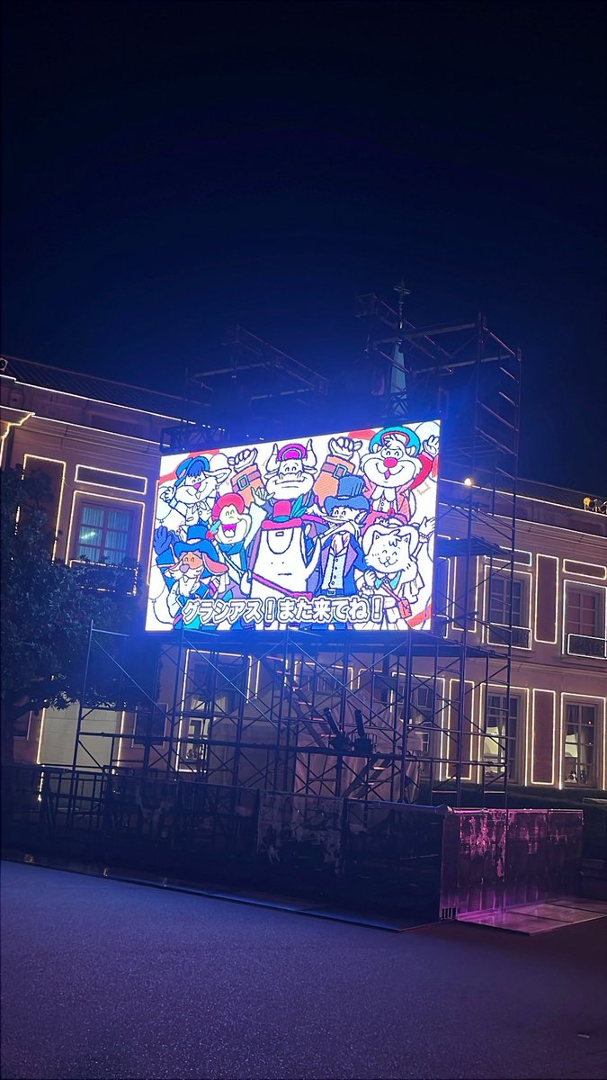 base_ball0128's tweet photo. タンクフェス2日間ほんとに楽しかった！
2日目のヤバTのライブ中、セキュリティさんの顔が見えた時めっちゃ笑顔でフロアの方を見てて、なんて良いフェスなんだろうって1人で実感してた。
彼女がニコニコで行ってもいい！？って初めて衝動に駆られてる姿も見れて幸せでした！
来年もまた戻ってきます！ https://t.co/y1c2ZOqb5j