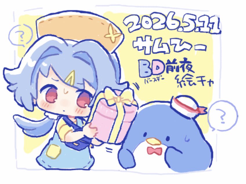 ジャンルは自由です