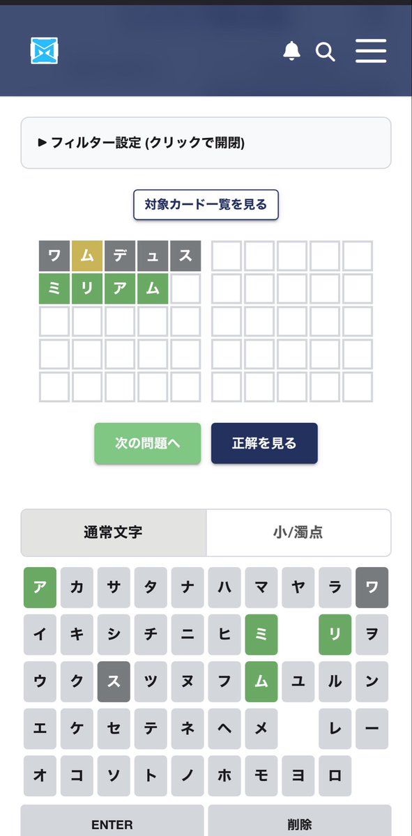 ぽろ🍀 tweet media