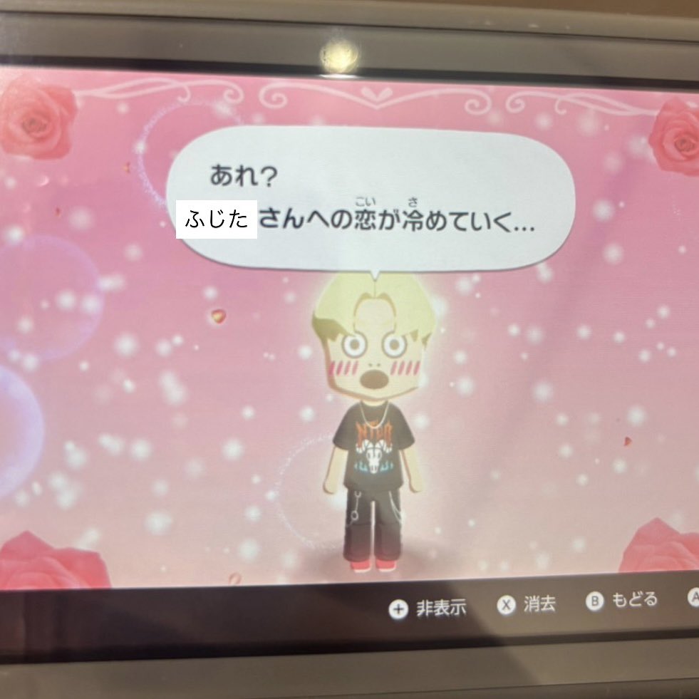 ネ申顔力 tweet media