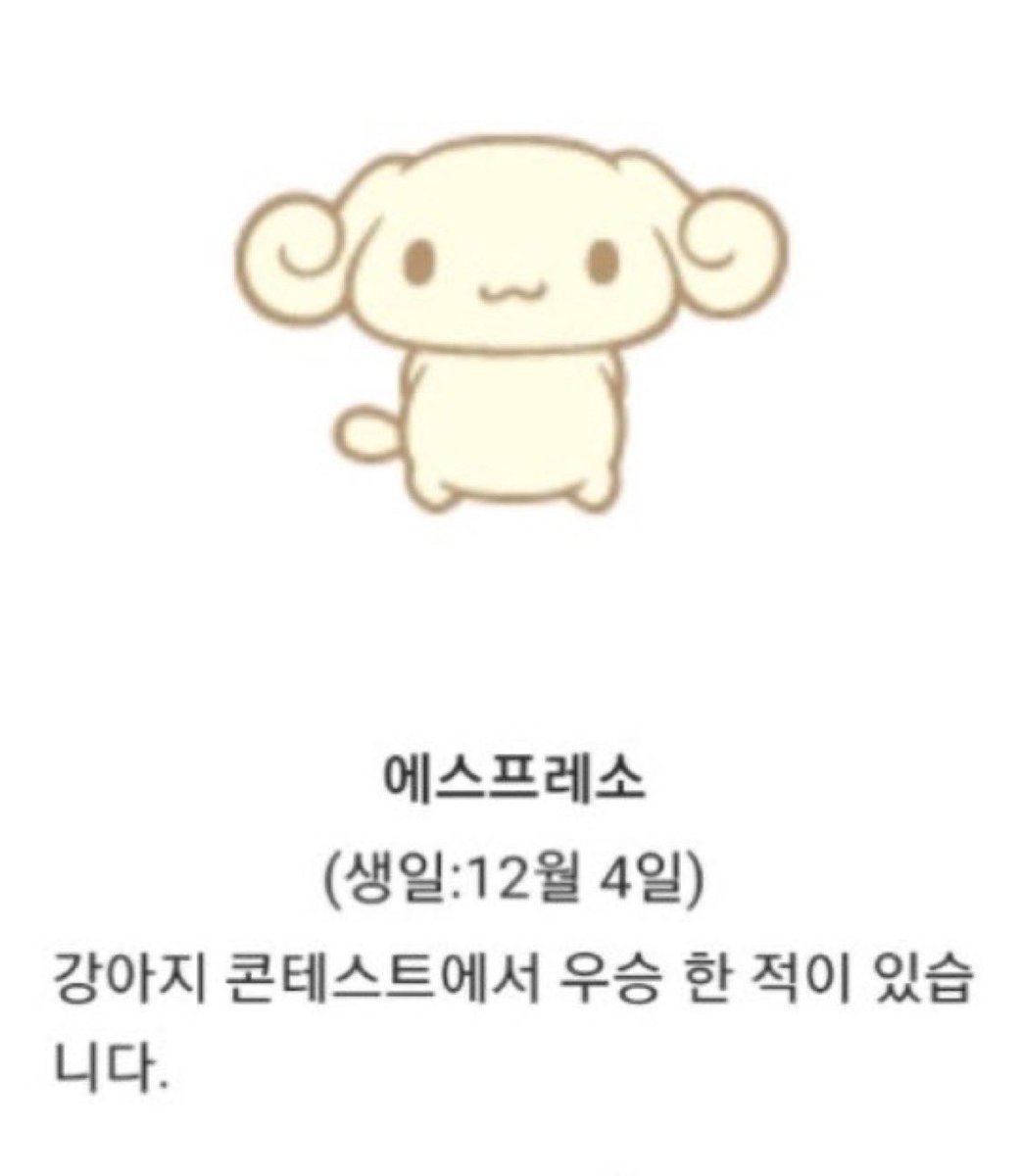 띠루니💕💕 tweet media