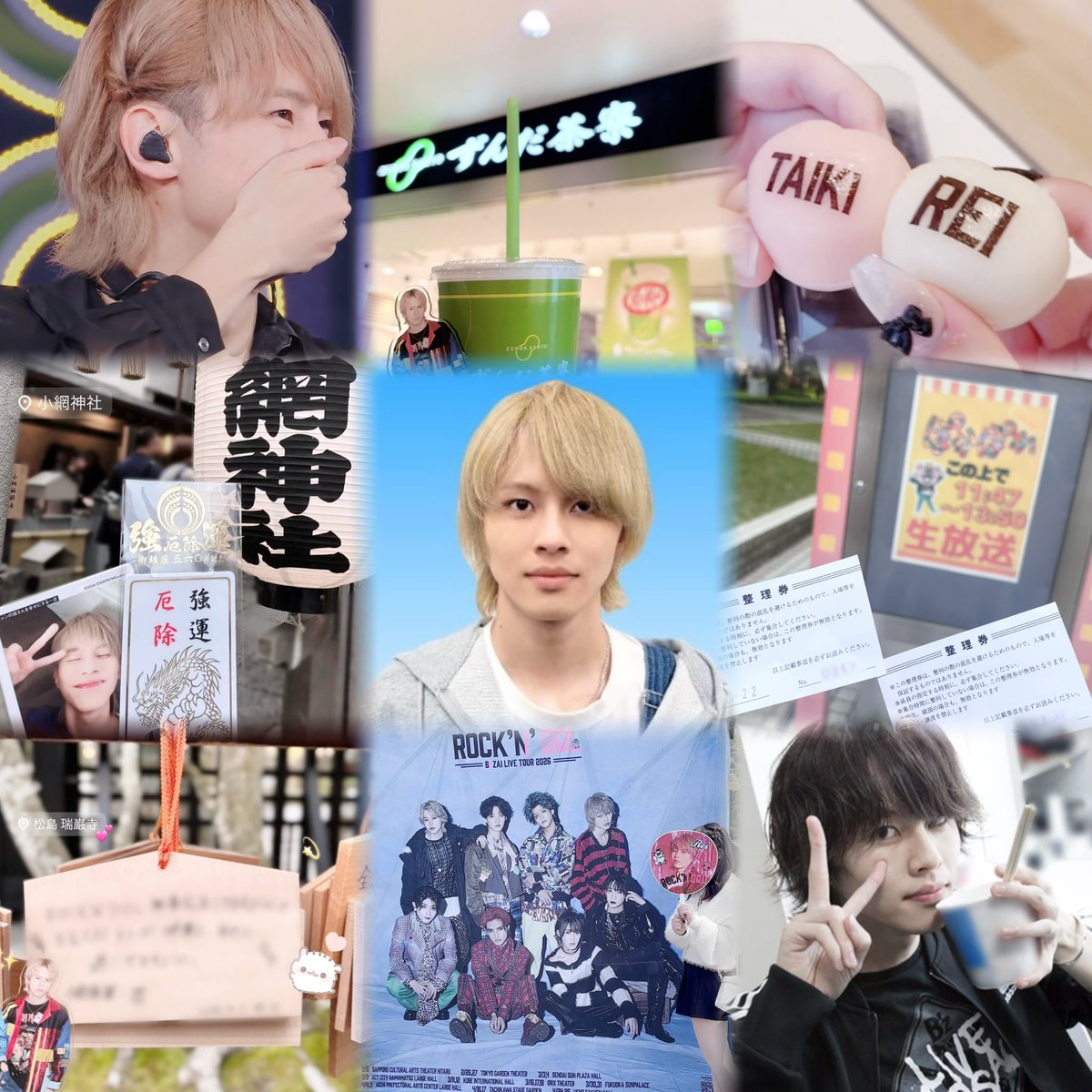 だいふく tweet media