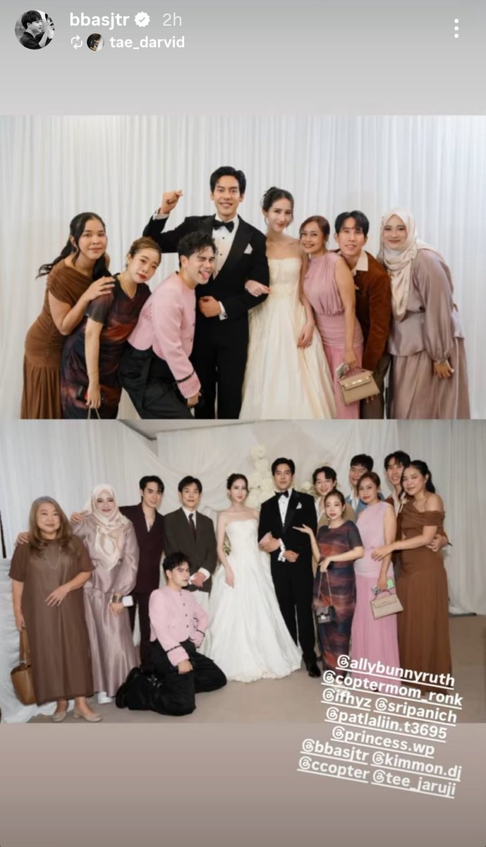 BbasjtrZ's tweet photo. Bas ig story: 💍📸 
#บาสเด็กอ้วนที่แท้จริง #bbasjtr #sbfive https://t.co/qZlvajFQjP