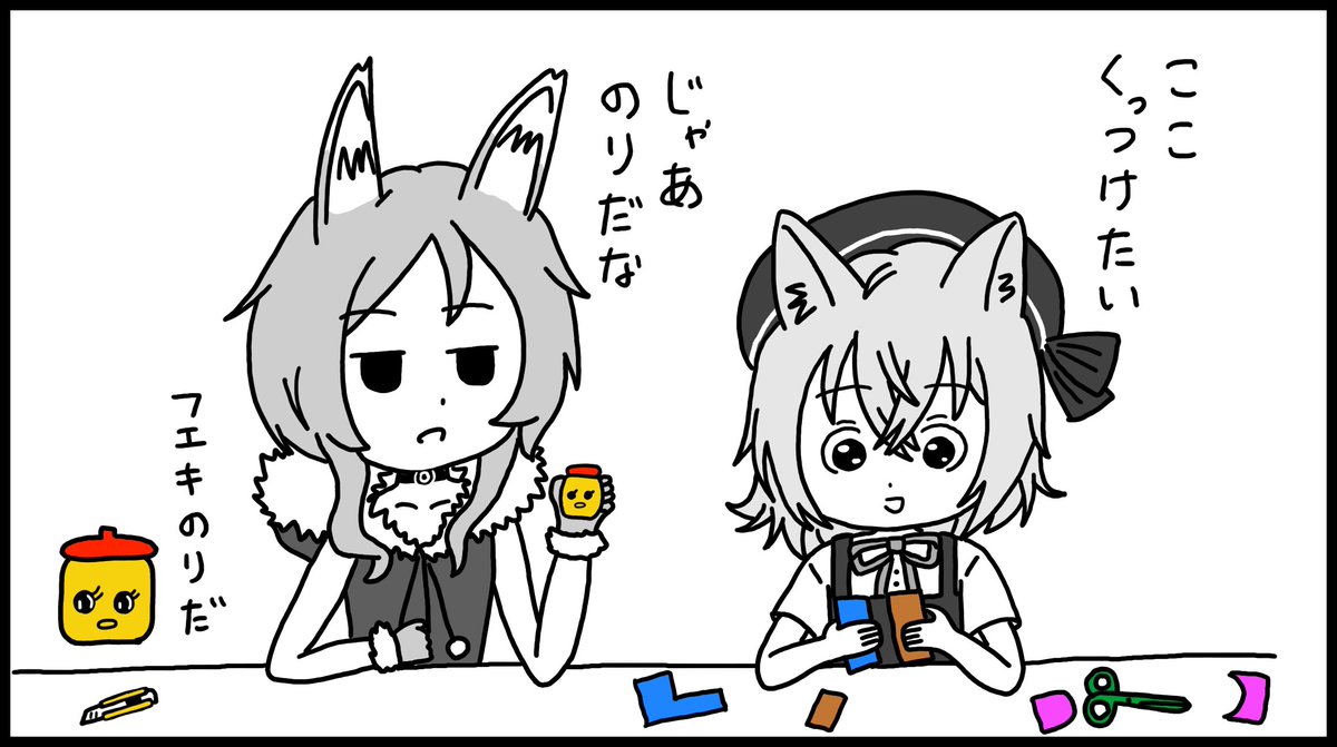 たなずん tweet media