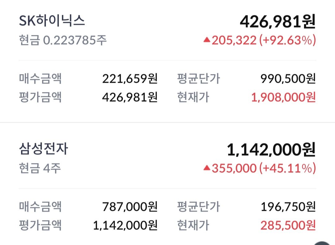 ✧。메타몽몽이✧*⟆͟ ͠ ・͟・𑁤 tweet media