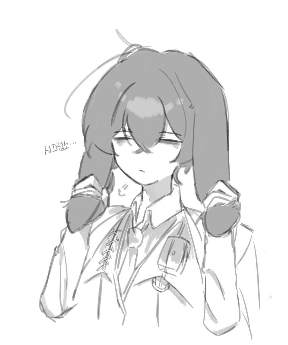 트친소 히무내 tweet media