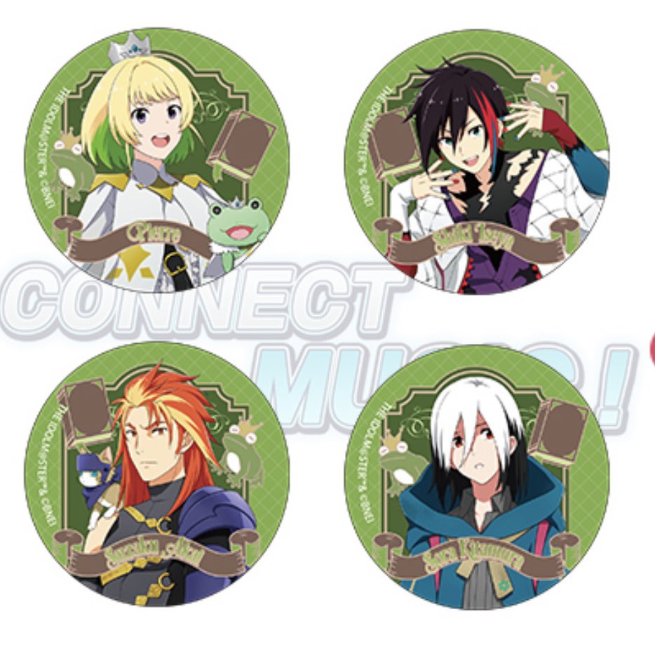 THE IDOLM@STER SideM CONNECT WITH MUSIC! TRANSCENDENT T@LES 公式