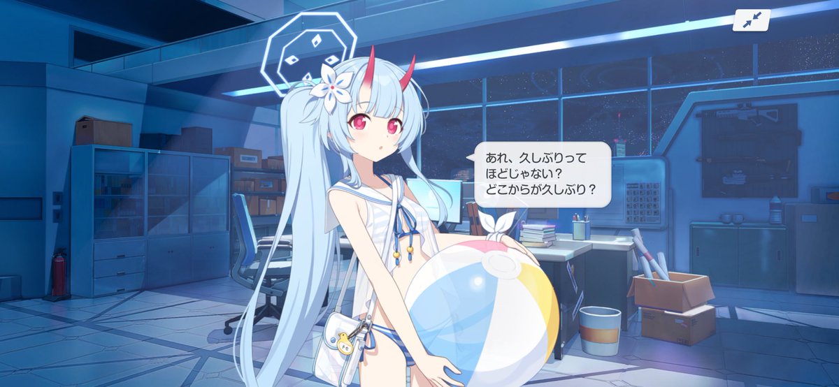 ターンタップ tweet media