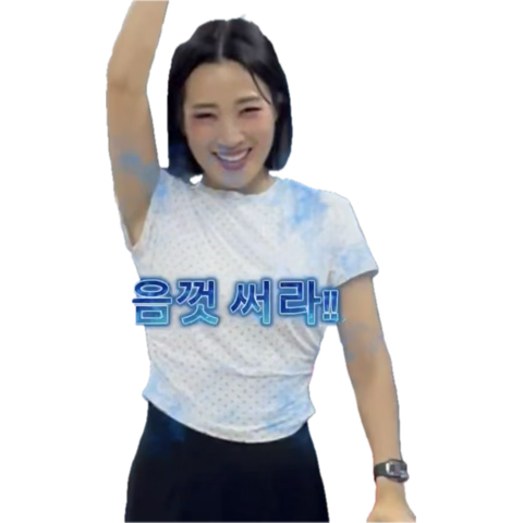 아멩이 tweet media