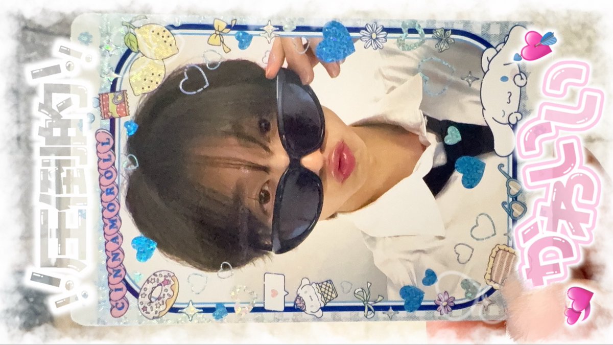 𝐓♡ tweet media