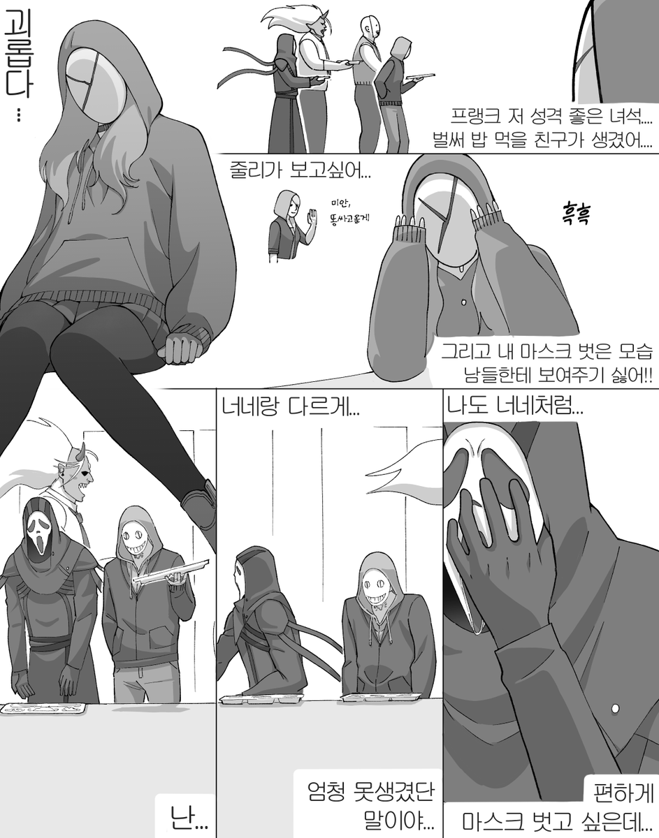 잘못태어난배추도사 tweet media