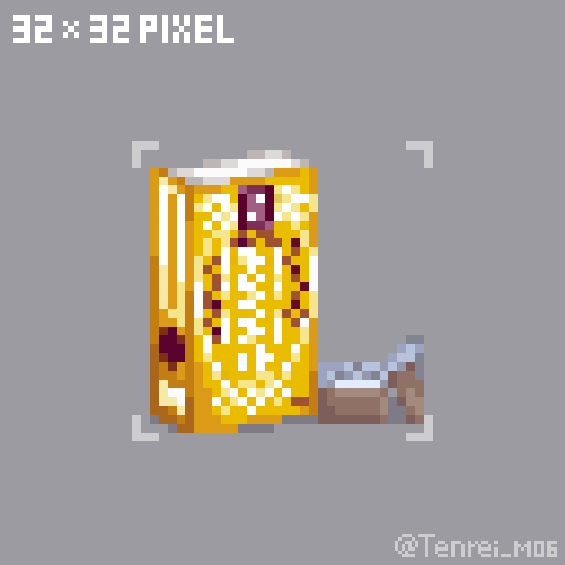 TODAY-32Pixel「キャラメル」#dotpict #毎日ドット絵