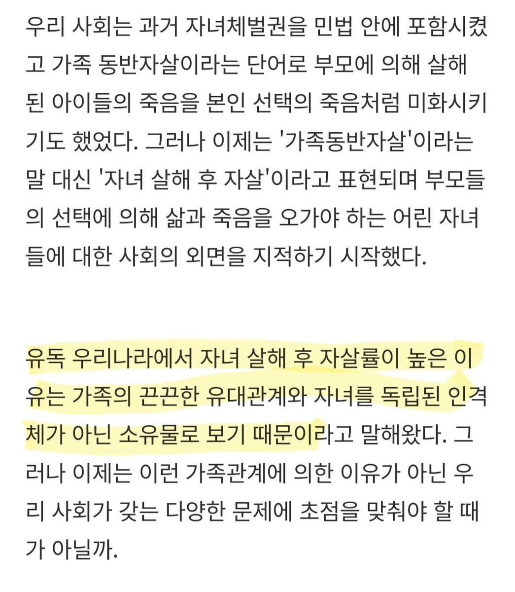 듀아 tweet media