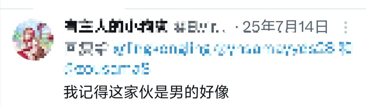 夜鸟Sama tweet media