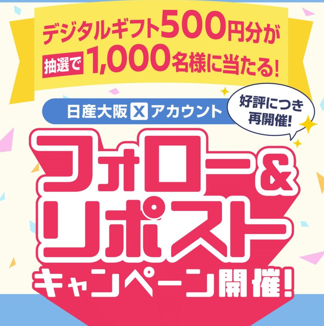 あやびしん tweet media