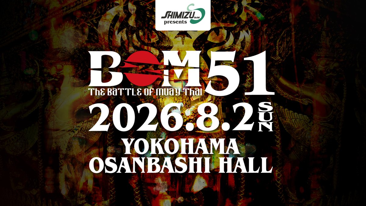 BOMさん専用ページ 151-418-000 + 151-419-000 2個セット リンナイ ( Rinnai ) 純正品