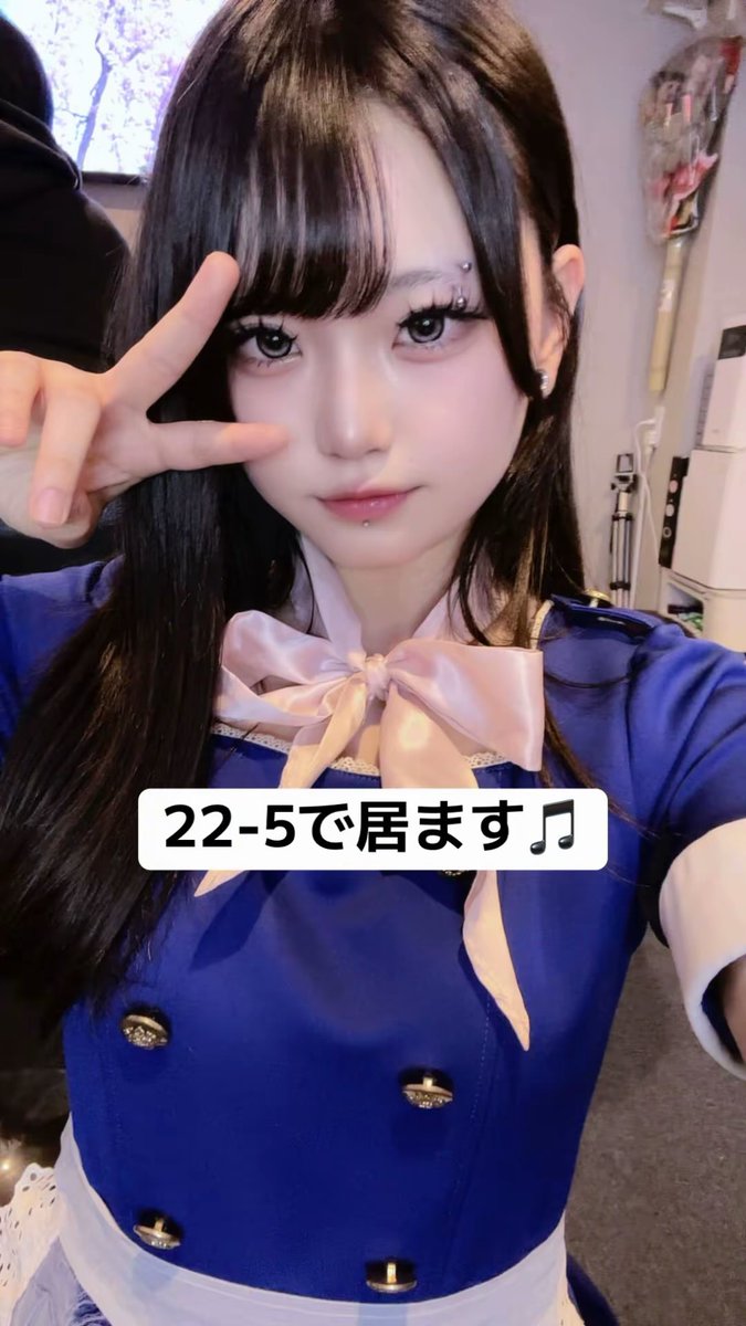 ミナミ