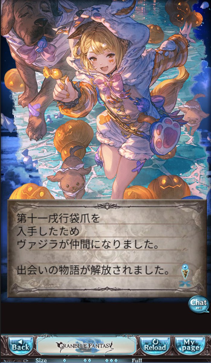 おる tweet media