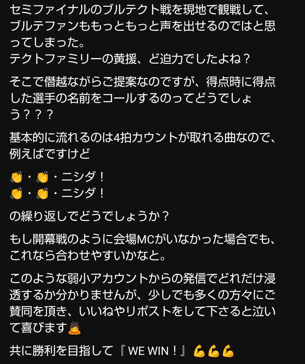 すずこ tweet media