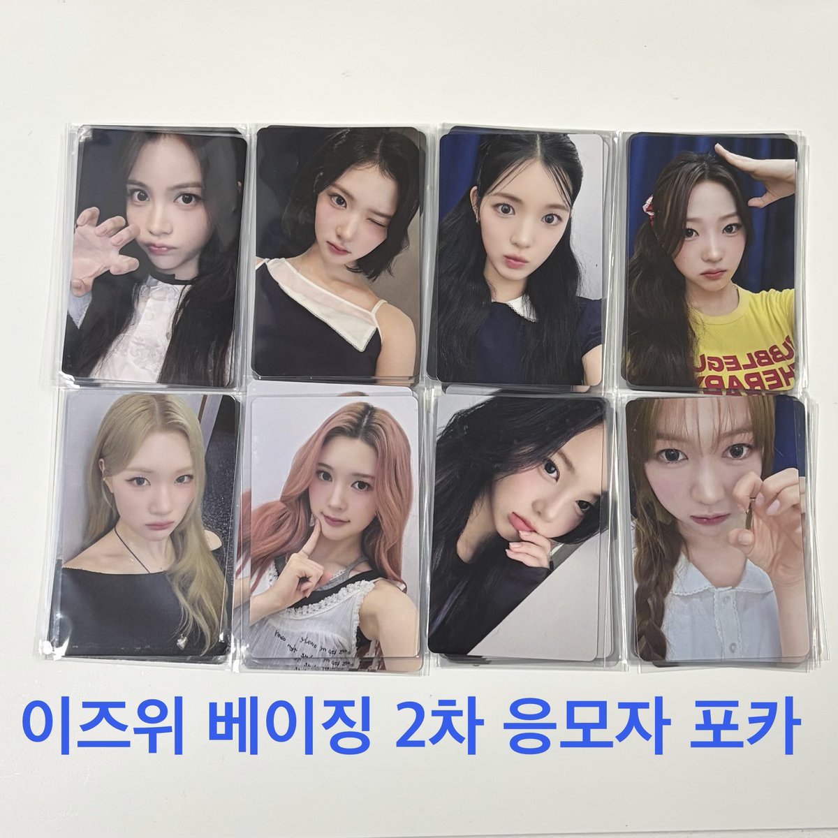 수아 ✿ tweet media