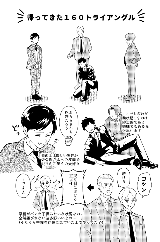 こちょ tweet media