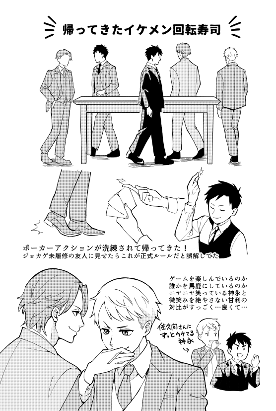 こちょ tweet media