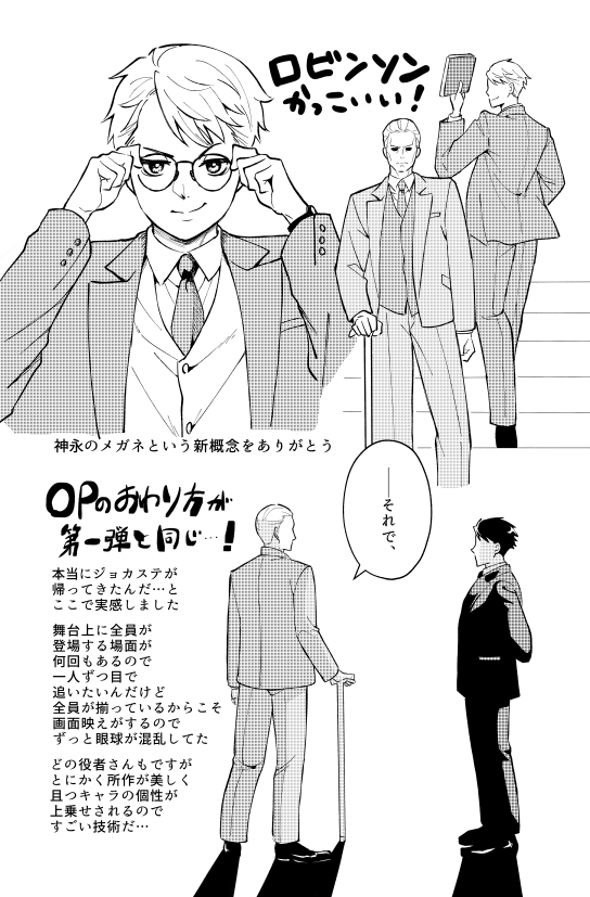 こちょ tweet media