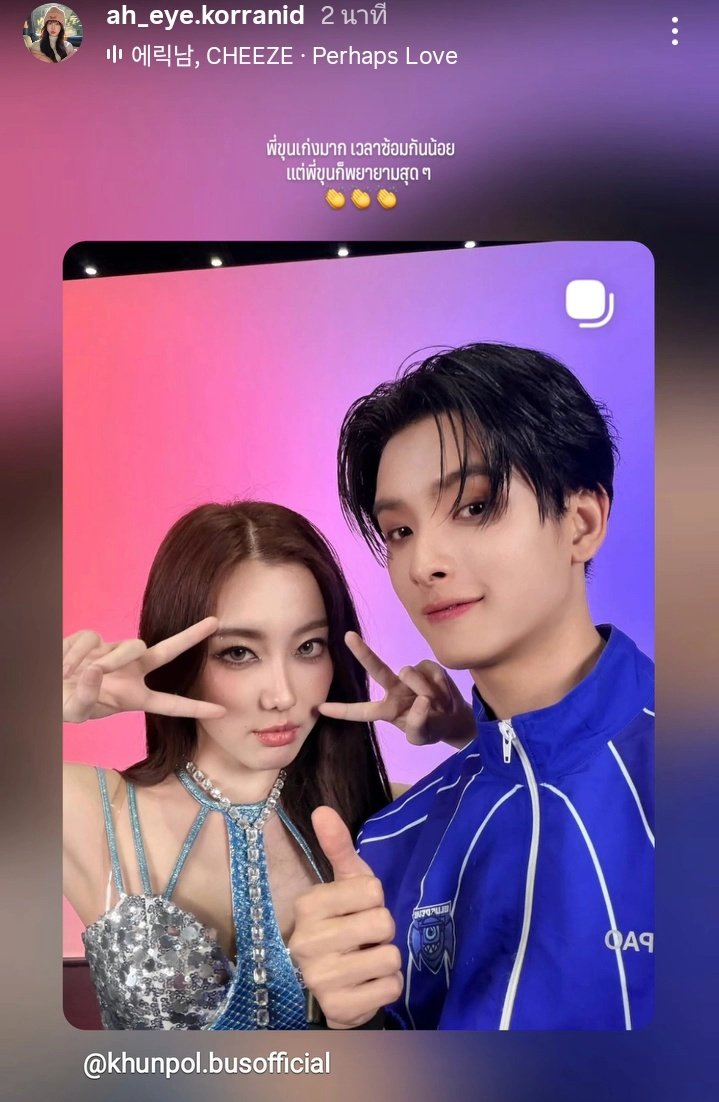jh( ꈍᴗꈍ) tweet media