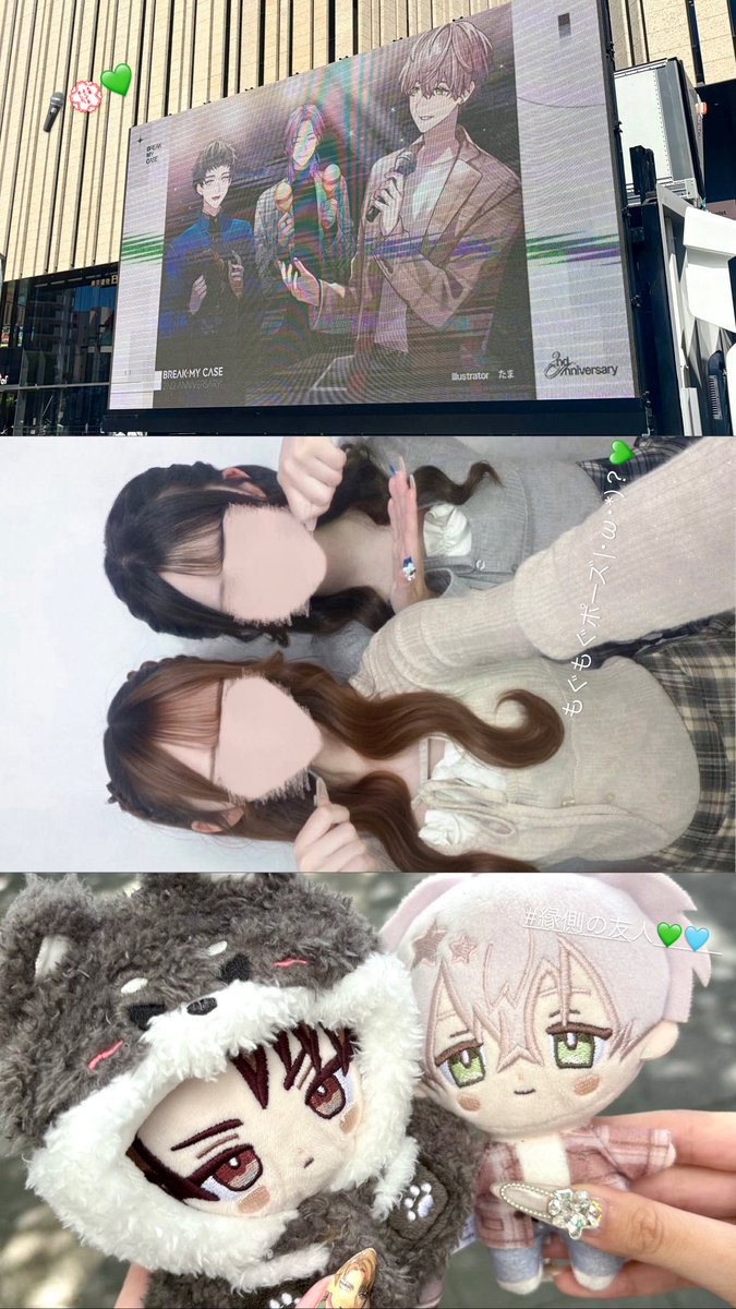 yzr♡ tweet media