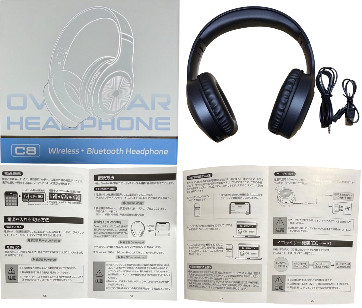 💚あっちゃん💚 (@0101jg) / Posts / X