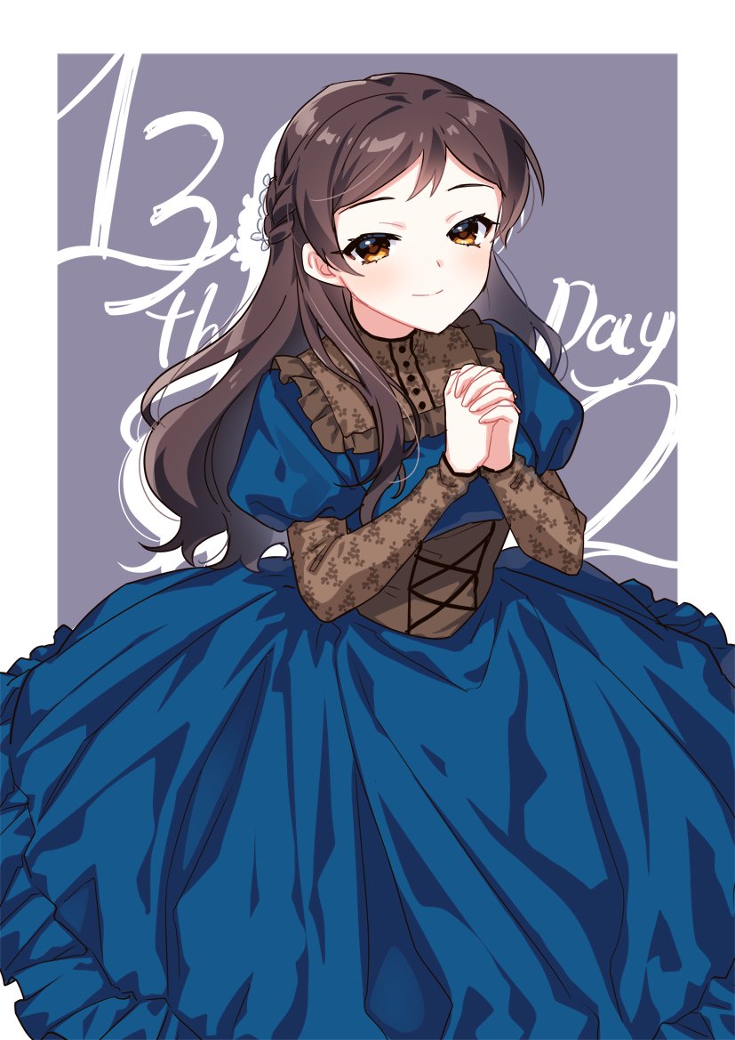 13th