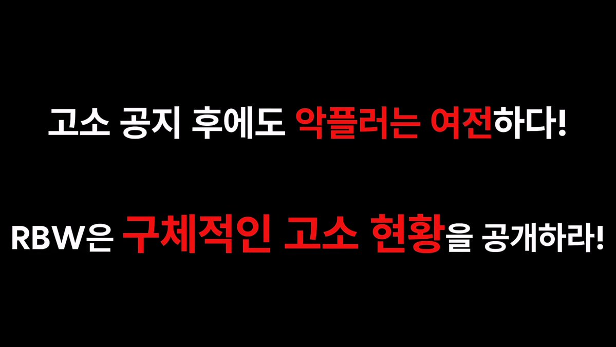 문별 음원총공팀 tweet media