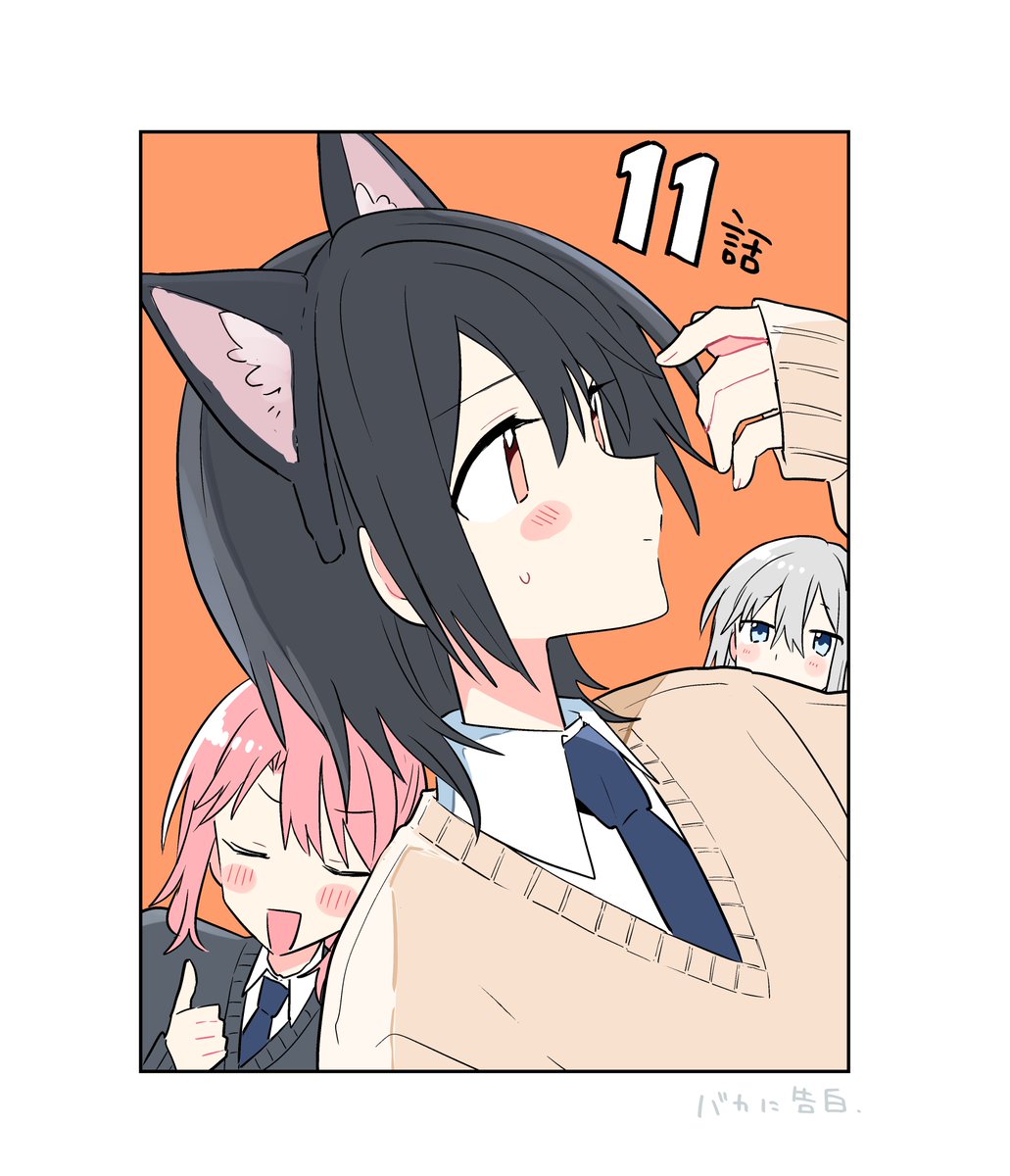 まさささん専用ページ 200♡(ㅅ˙ ˘ ˙ ) ｶﾝｼｬｯｯｯ