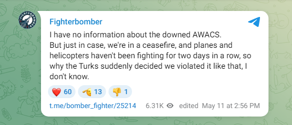 Status-6 (War & Military News) tweet media