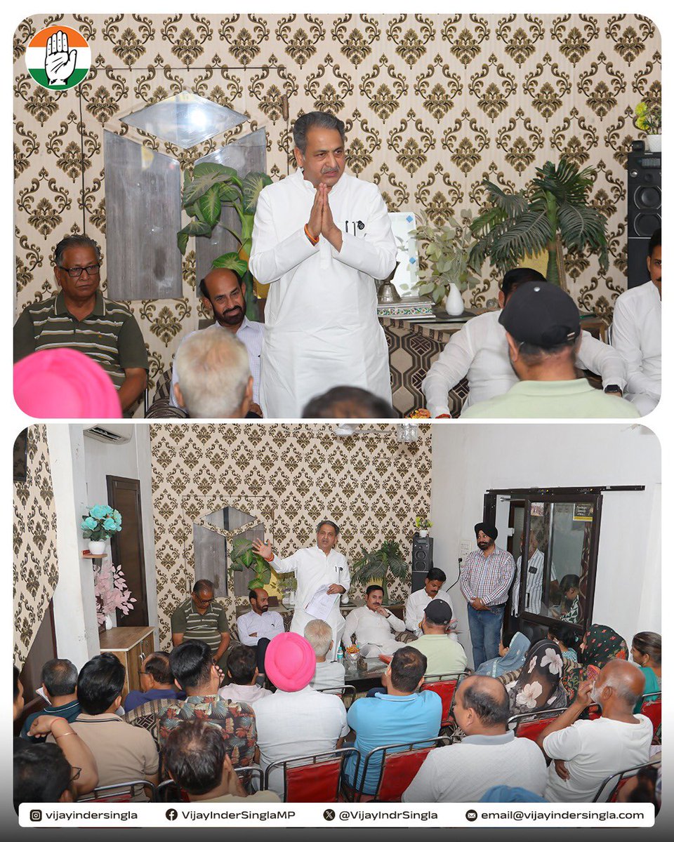 VijayIndrSingla's tweet photo. ਬੀਤੀ ਸ਼ਾਮ ਪ੍ਰੇਮ ਨਗਰ, ਸੰਗਰੂਰ ਵਿਖੇ ਬੂਥ ਪੱਧਰੀ ਮੀਟਿੰਗ ਹੋਈ। ਪਾਰਟੀ ਵਰਕਰਾਂ ਅਤੇ ਆਗੂ ਸਾਹਿਬਾਨਾਂ ਦਾ ਜੋਸ਼ ਅਤੇ ਇਲਾਕਾ ਨਿਵਾਸੀਆਂ ਦਾ ਸਾਥ ਦੇਖ ਕੇ ਬਹੁਤ ਖੁਸ਼ੀ ਹੋਈ। ਅੱਗੇ ਵਧਣ ਦਾ ਜਜ਼ਬਾ ਅਤੇ ਏਕਤਾ ਦੀ ਤਾਕਤ ਹੀ ਸਾਡੀ ਅਸਲੀ ਪੂੰਜੀ ਹੈ। 

ਬੂਥ ਮਜ਼ਬੂਤ, ਜਿੱਤ ਅਟੁੱਟ।

#congress #sangrur https://t.co/3WAVVoOfgP