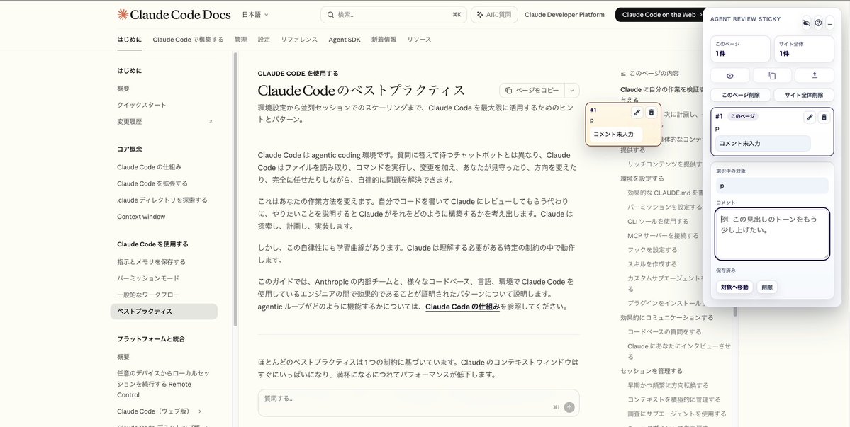 Ikuo / 育男 tweet media