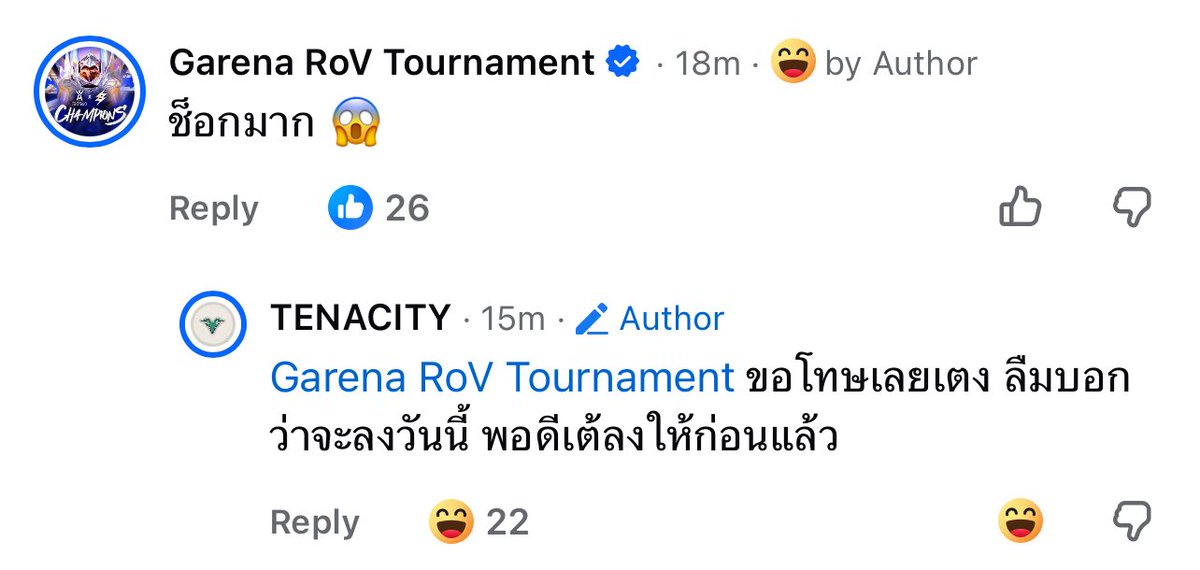 มัมหมีลูกม่อน 🐶 tweet media