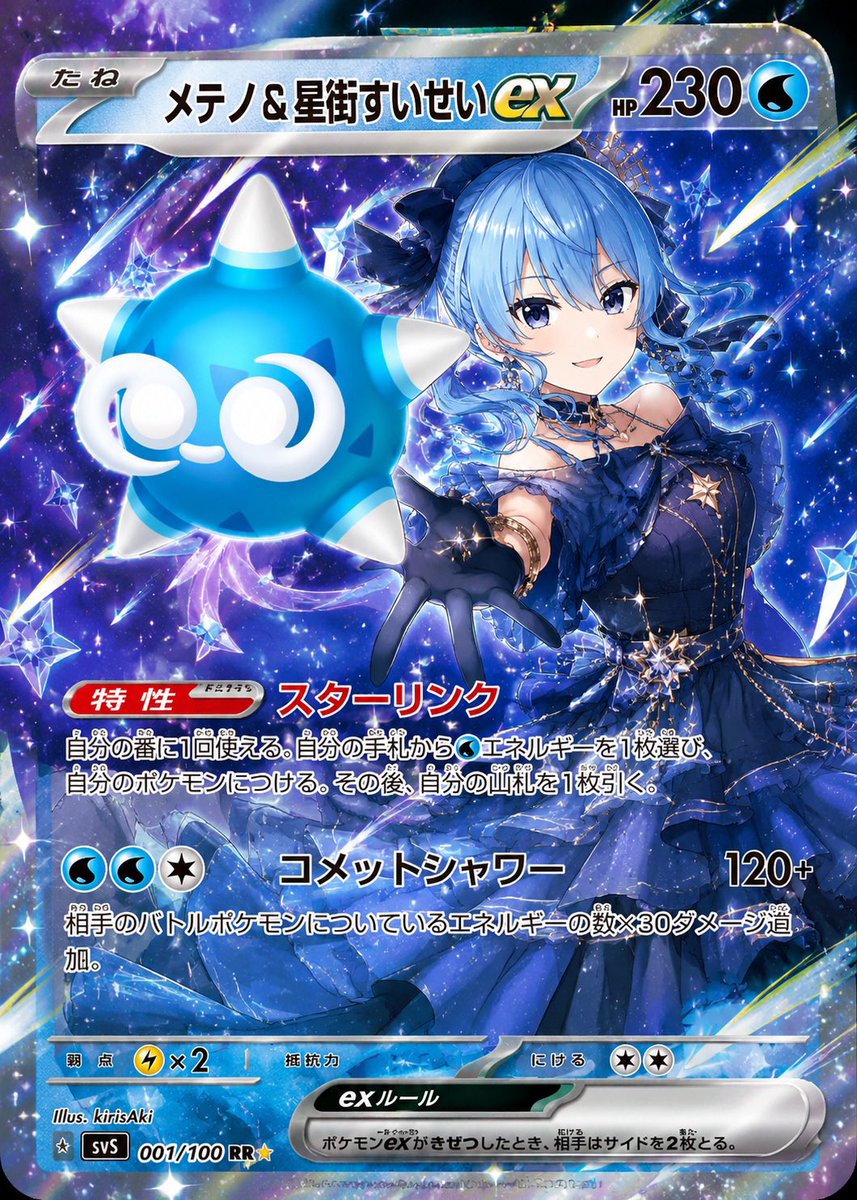 佐々木さん tweet media